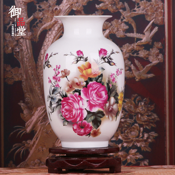 景德镇陶瓷器小花瓶 现代时尚家工艺品摆件 家居客厅装饰摆设礼品