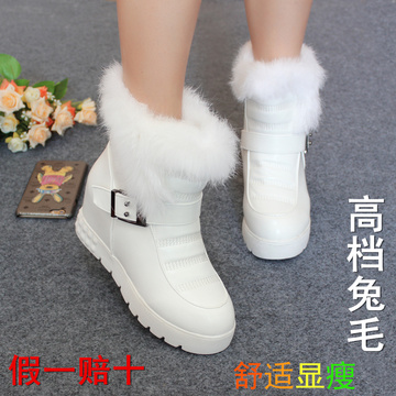 冬季保暖女式短筒雪地靴白色真兔毛女短靴内增高厚底女棉靴女鞋潮
