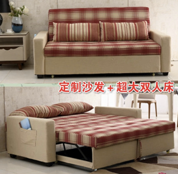 定制拆洗沙发床折叠1.2米1.5宜家双人三人小户型布艺推拉多功能