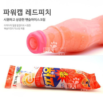 韩国进口棒棒冰 宾格瑞水蜜桃味力量棒冰120ml红款  冰棒可邮寄