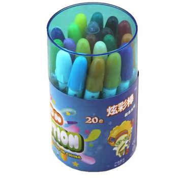 阳光天使大容量20色丝滑炫彩棒 儿童绘画可旋转水洗油画笔填色笔