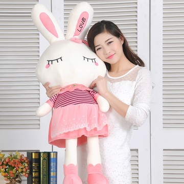 新款公主兔子毛绒玩具布娃娃玩偶公仔儿童孩子女生生日礼物包邮