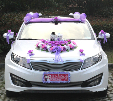 婚车装饰套装韩式车花婚车装饰车头花车布置装饰套装结婚用品批发