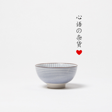 青花瓷陶瓷碗米饭碗日式餐具微波炉陶瓷碗釉下彩泡面汤碗特色餐厅