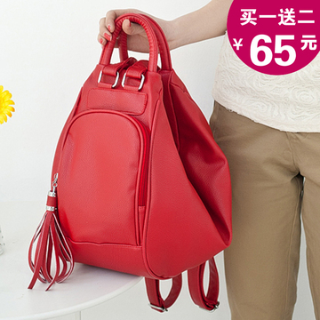 2015新款韩版时尚单肩双肩包 两用包旅行背包潮三用包包多用女包