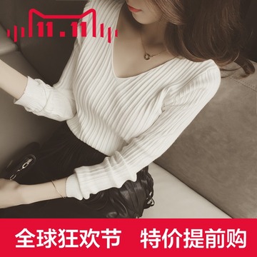 2015韩系经典甜美条纹秋装新款套头针织衫女款修身显瘦长袖打底衫