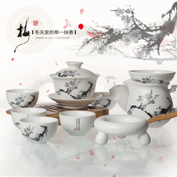 仿手绘水墨梅花哑光茶具套装骨瓷陶瓷礼品茶壶盖碗限区包邮