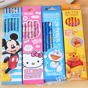 满9元包邮 Hello Kitty 哆啦A梦 叮当 HB铅笔 石墨铅笔 12支盒装