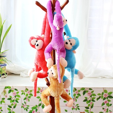 毛绒玩具长臂猴子公仔 猴年吉祥物玩偶布娃娃年会 婚庆礼品