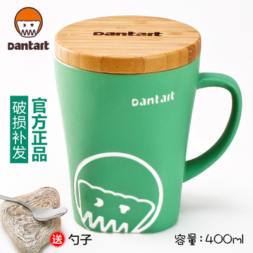Dantart马克杯子带盖勺陶瓷欧式大容量咖啡杯简约现代情侣水杯子