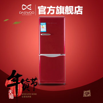 DAEWOO/大宇 FR-C15RD 小型双开门冰箱 直冷无霜低噪音