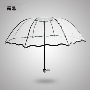 创意透明伞阿波罗折叠雨伞加厚拱形荷叶边晴雨伞广告伞女士遮阳伞