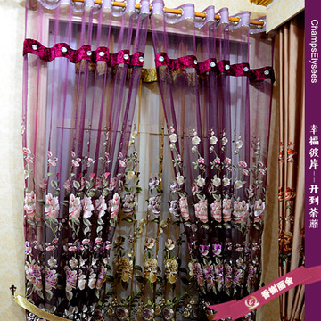品牌高档欧式紫色奢华纱帘 新中式牡丹绣花客厅阳台成品窗帘定制
