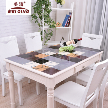 美清家居透明水晶PVC彩色防水拼色餐桌布软质玻璃茶几垫塑料台布