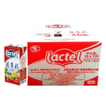 法国原装进口兰特全脂纯牛奶1L*12整箱装 脂肪3.5%