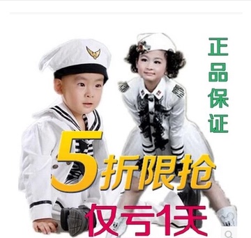 新款儿童合唱军装表演舞蹈服男女童小海军服装女裙幼儿演出服套装