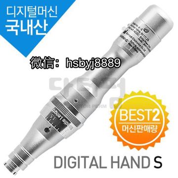 韩式半永久纹绣机 韩国进口Digital Hand单笔机器 半永久进口仪器