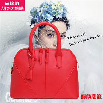 2016新款大红色新娘包包结婚包婚庆女包伴娘贝壳包单肩斜挎手提包