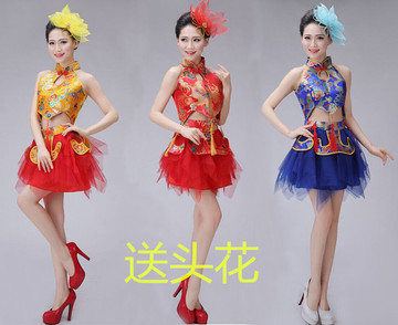 秧歌舞蹈服装2014东北二人转民族服装演出服装舞台表演服男女现代