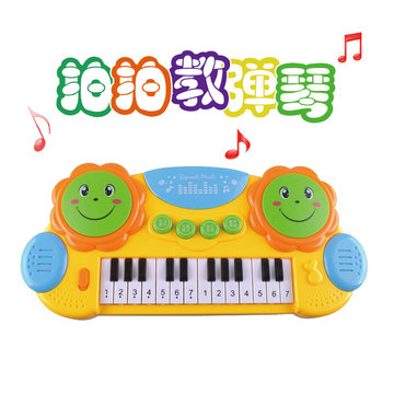 音乐拍拍鼓 教你弹电子琴宝宝早教益智玩具琴带独特灯光音效玩具