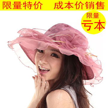 【天天特价】帽子女夏天遮阳帽凉帽可折叠大沿防晒真丝太阳帽出游