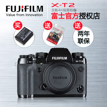 新品现货 Fujifilm/富士 X-T2 微型单电相机 无反旗舰 富士XT2