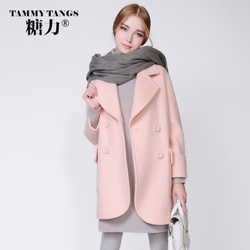 糖力 2015冬装新品欧美 粉色翻领中长款羊毛毛呢大衣外套女预售