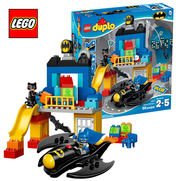 乐高得宝系列10545蝙蝠洞冒险之旅 LEGO Duplo早教积木玩具大颗粒
