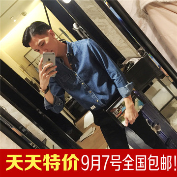 【天天特价】韩版牛仔长袖修身衬衫男日系商务休闲衬衣潮男衬衣