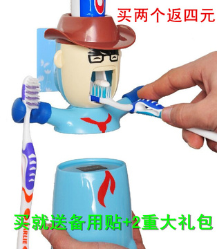 吸盘创意儿童牙膏牙刷架牙缸漱口杯刷牙杯牙具自动挤牙膏套装沥水