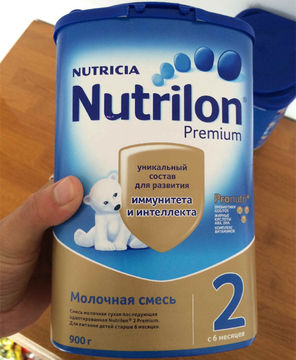 荷兰牛栏Nutrilon/诺优能婴儿配方奶粉2段俄罗斯白金版188元包邮