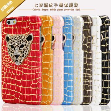 新款iPhone6s手机壳苹果6plus水钻豹头保护套镶钻鳄鱼皮纹外壳