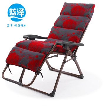 蓝泽  棉套 躺椅折叠午休摇椅庭院椅家用折叠椅 只是垫子不含椅子