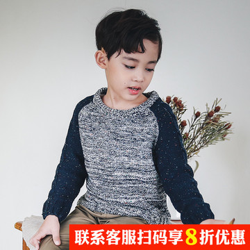 韩国童装2015秋冬新款男童套头针织衫3-10岁儿童纯棉毛衣打底衫