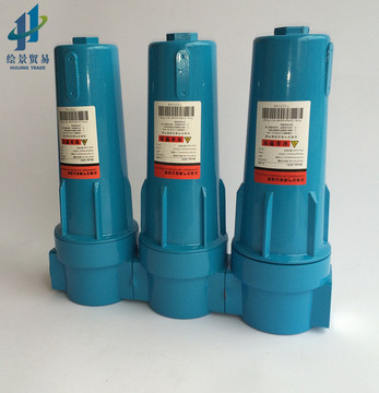 004气泵空压机精密过滤器 空压机油水分离器管路过滤器油水分离器