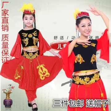 新款维吾尔族舞蹈演出服女现代舞新疆少数民族舞蹈服开场舞表演服
