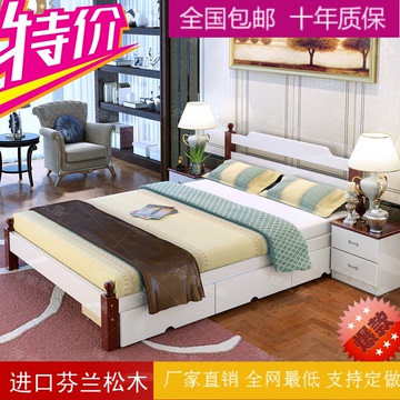 韩式田园床简约现代松木床1.5米实木床双人床1.8米地中海床1.2米