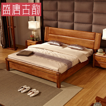 盛唐古韵 实木床双人床1.8米 胡桃木现代中式全实木床A309