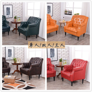 欧式家具直销复古沙发老虎椅单人会所咖啡厅店面别墅椅美式老虎凳