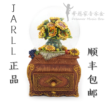 JARLL 梵高 油画 向日葵 同款水晶球 音乐盒 创意礼物 婚戒盒