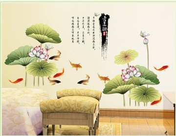 中国风山水图贴画客厅卧室沙发温馨墙贴自粘可移除贴纸