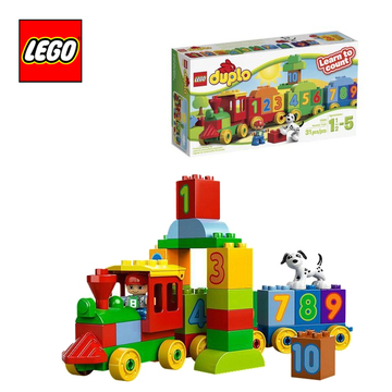 正品LEGO 乐高 儿童益智拼装 积木 玩具得宝大颗粒数字火车L10558