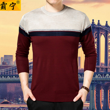 韩版男士长袖t恤 男装2016春装新 圆领大码条纹长袖针织T恤打底衫