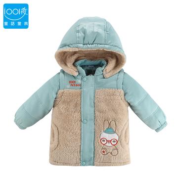 1001夜童装2-3-4-5-6-7岁男童保暖棉衣外套加厚加绒可爱婴儿冬装