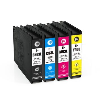 EPSON PX-S7050 喷墨打印机 进口颜料墨盒 IC93大容量颜料墨盒