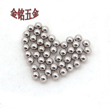 微型精密标准小钢珠 钢球0.3 0.35 0.4 0.45 0.55 0.56 0.6高精密