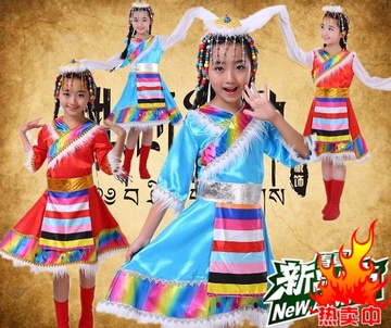 新款儿童藏族舞蹈演出服装水袖短袖女 少儿童表演服饰民族舞台服