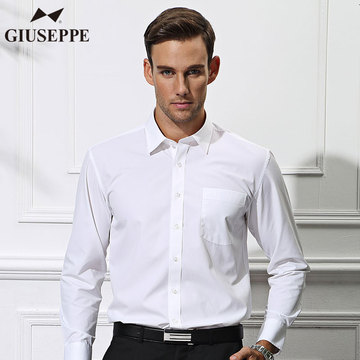 Giuseppe\\乔治白长袖衬衫男士商务正装纯色寸衫白色中年秋季衬衣