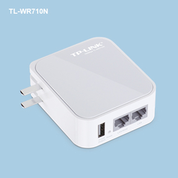 TP-LINK TL-WR710N便携式迷你无线路由器有线转WIFI信号放大器
