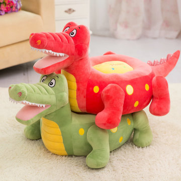 鳄鱼卡通儿童小沙发懒人沙发座椅男女孩宝宝创意生日礼物毛绒玩具